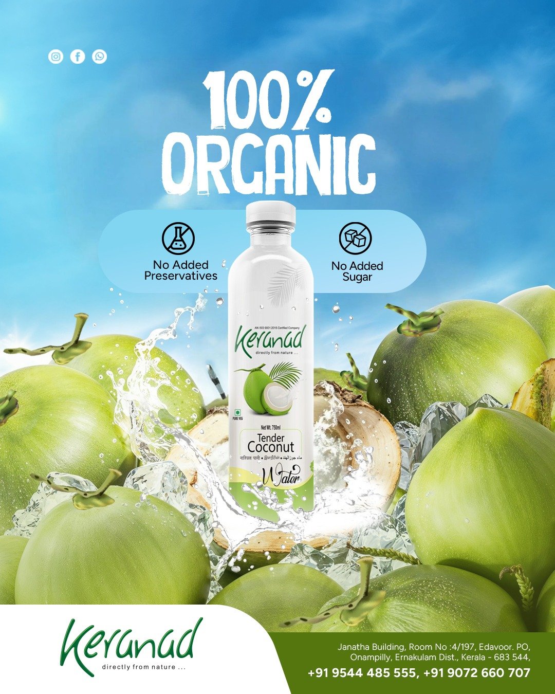 tender coconut water